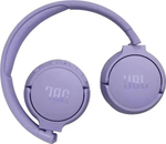 Наушники JBL Tune 670NC, Bluetooth, накладные, фиолетовый [jblt670ncpurcn]