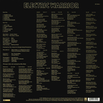 T. Rex / Electric Warrior (Coloured Vinyl)(LP)
