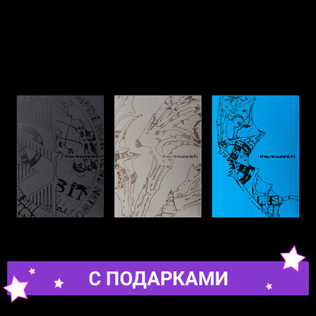 Альбом ENHYPEN - THE SIN : VANISH | с подарками