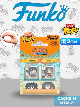 Набор Funko Bitty POP! Naruto Shippuden Naruto & Jiraiya (Exc) 2шт 92842 / Фигурка Фанко Битти ПОП! по мотивам аниме "Наруто", Саски и Итачи