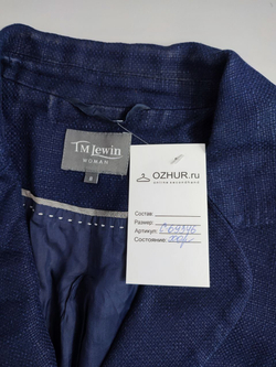 Жакет Tm Lewin синий 40 размер