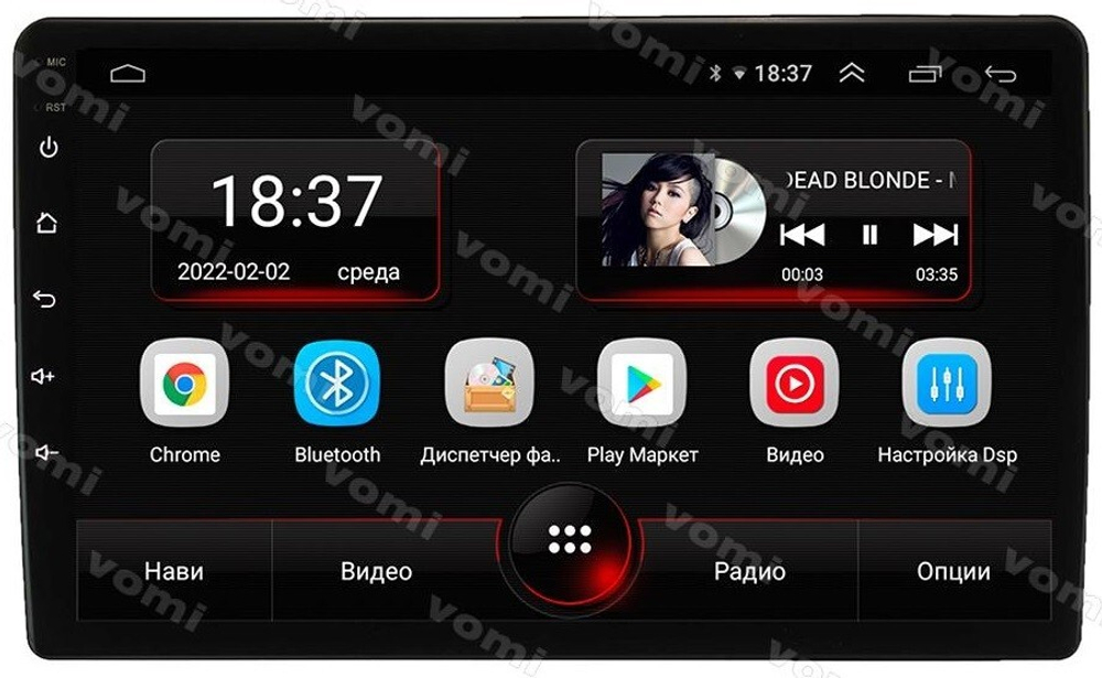 Магнитола для Mitsubishi L200 2015-2024 (все) - Vomi AK561R9-MTK Android 10, 8-ядер, 2Гб-32Гб