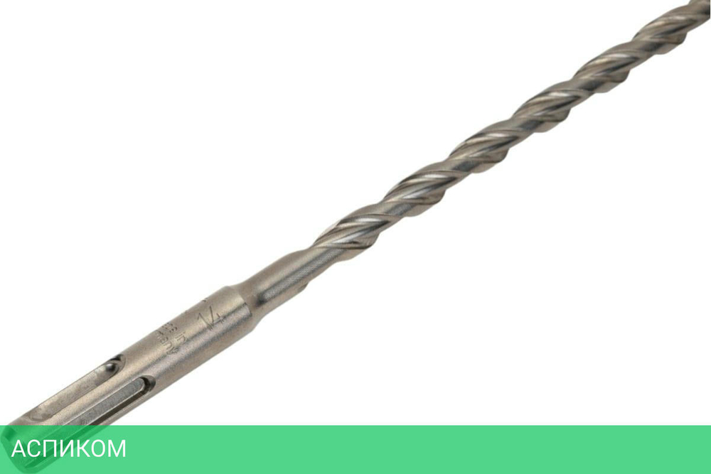Бур Milwaukee SDS+ M2 8x460 (4932367013)