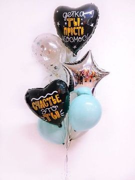 Фонтан из шаров "ты космос"