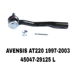 Наконечники Рулевые AVENSIS AT220 98-03