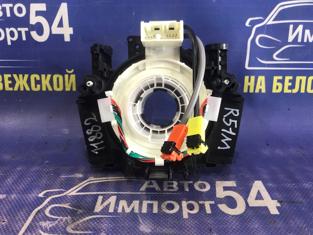 Шлейф подрулевой NISSAN PATHFINDER 2010-2014