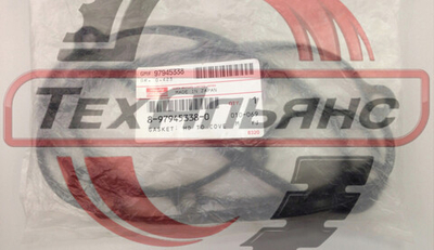 Прокладка клапанной крышки 8979453380