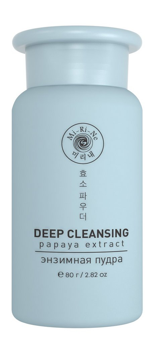 Mi-Ri-Ne энзимная пудра, 80 гр