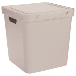 ЯЩИК С КРЫШКОЙ УНИВЕРСАЛЬНЫЙ LUXE, 286х286 ММ, 18Л (Светло-бежевый)