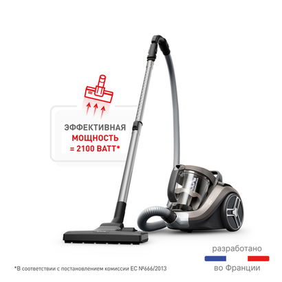 Пылесос с контейнером Tefal Compact Power XXL TW4B50EA
