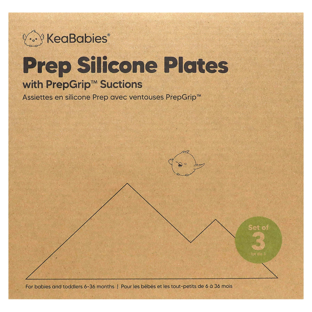 KeaBabies, силиконовые чашки для препарирования, с насадкой PrepGrip™, для детей 6–36 месяцев, терракотовый, 3 шт.