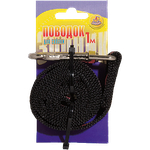 ZOONIK Поводок капроновый 25 мм