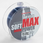 Леска Kaida Pro Max Power Soft (Gray Nylon), 200м