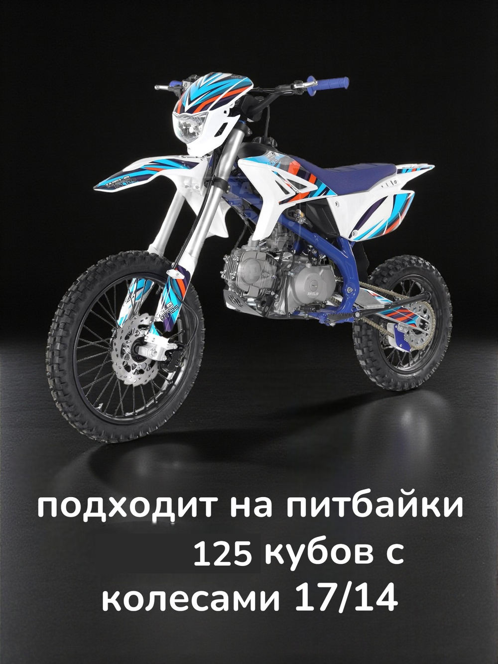 головка в полном сборе Ирбис ттр 125 152FMI (под 125 кубов)