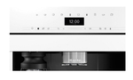 Кофемашина Miele CVA 7440 BRWS