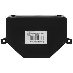 Коробка ответвительная ЭРА KRM-132-88-62 черная 132х88х62мм Л251 У3 для монолитного строительства IP44