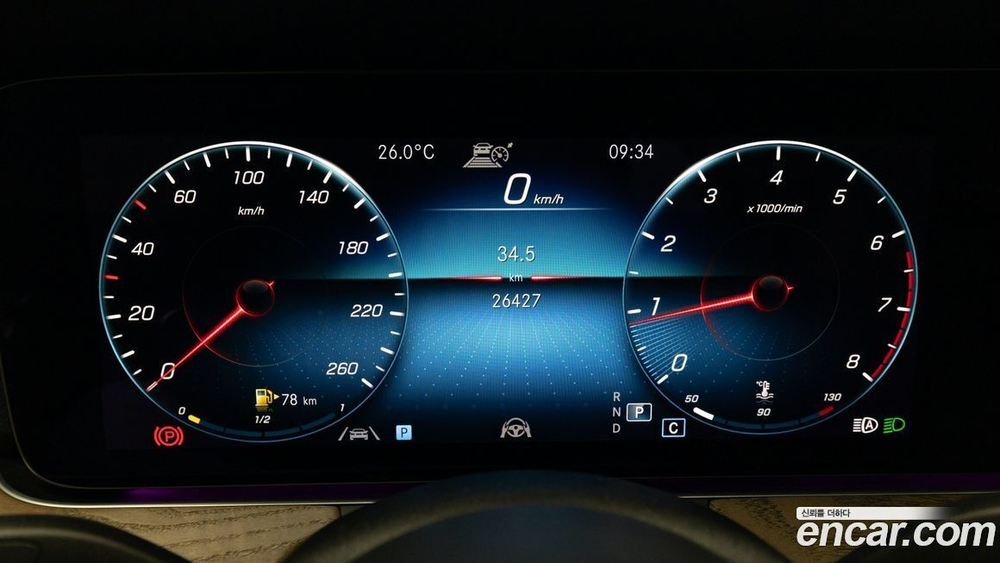Mercedes-Benz E-Class W213 E250 Exclusive (11.2022)