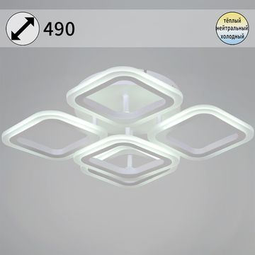 05104-0.3-4+1 WH светильник потолочный