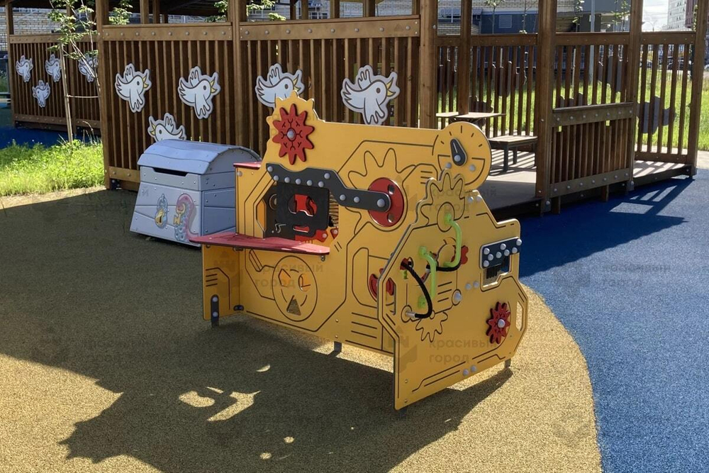 Стойка Юный Инженер, желтый