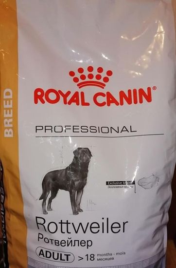 Royal Canin Rottweiler Adult Корм сухой для собак породы ротвейлер 17 кг