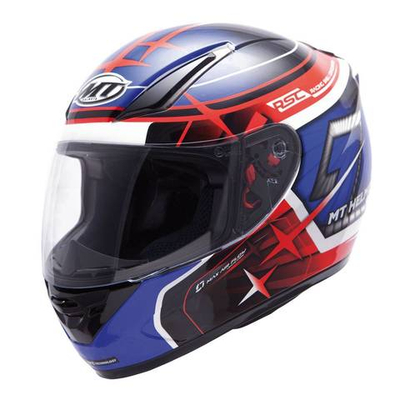 Мотошлем MT Revenge Replica GP