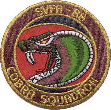 Нашивка Cobra Squadron - эскадрилья "Кобра"