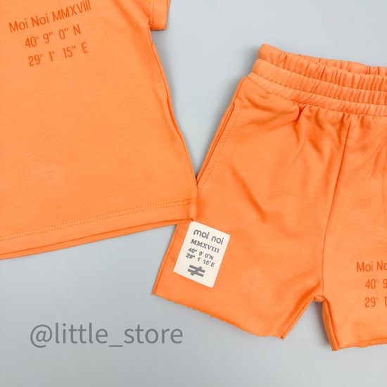 Комплект хлопковый Moi Noi, Оранжевый