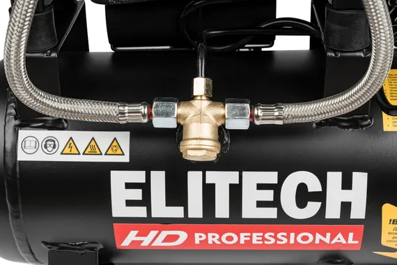 Компрессор "ELITECH" ACF 200-8S 213681