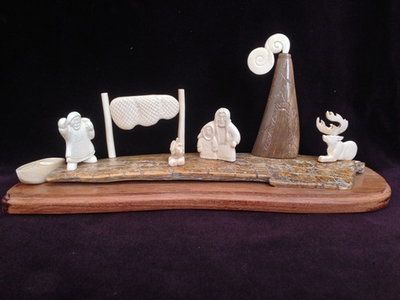 Остяцкое хозяйство