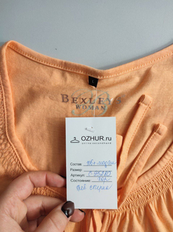 Топ Bexleys из хлопка летний 48 размер