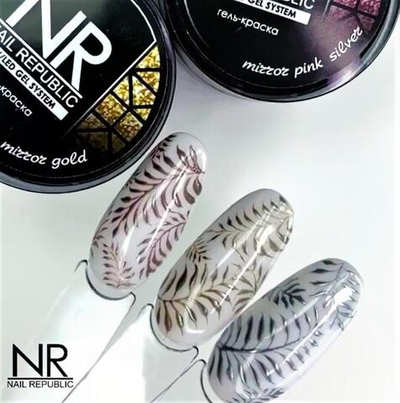 NR Гель-краска Mirror Gold Металлик Зеркальное золото , 5гр