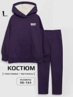 Спортивный костюм для девочки, толстовка и леггинсы