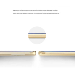 Чехол Nillkin Nature Series TPU case для Samsung Galaxy S9