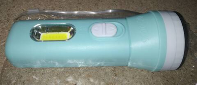 Фонарь ручной светодиодный аккумуляторный QZ-2066