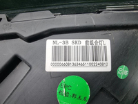 Фара левая Belgee X70 (2024-н.в.) LED