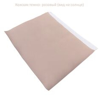 Кожзам мебельный темно-розовый ширина 100 см