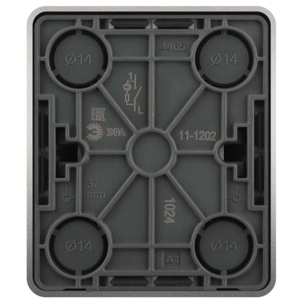 Выключатель ЭРА Эксперт 11-1202-03 с подсветкой IP20 10АХ-250В ОУ алюминий