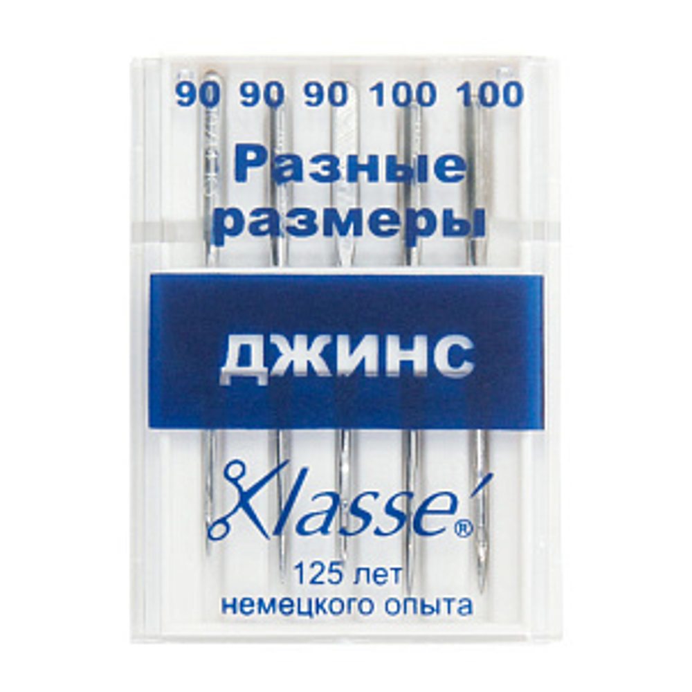 Иглы для бытовых швейных машин джинс № 90,100