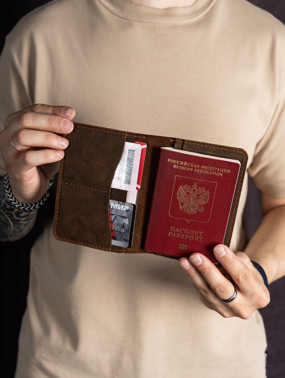 Докхолдер Travel Brown