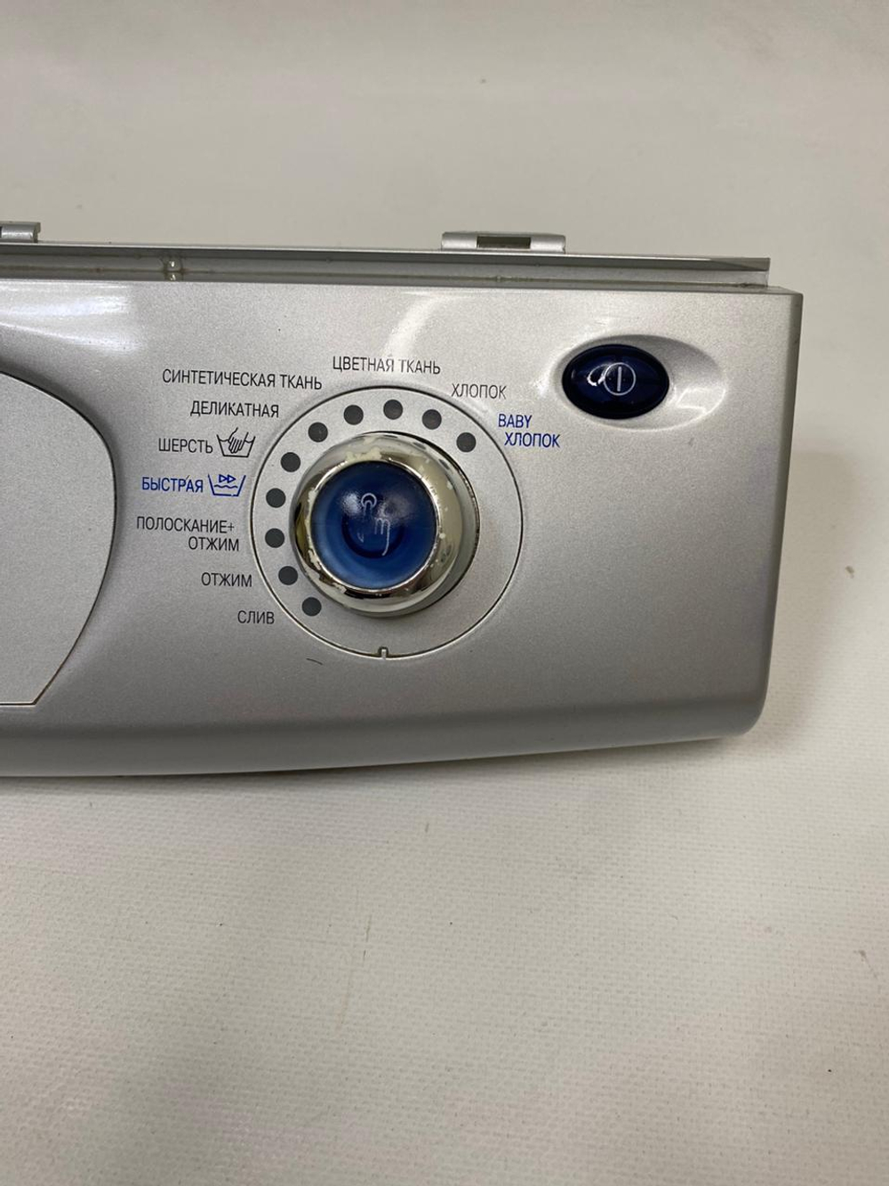 221 Силовой модуль для стиральной машины Samsung S-S803J-02 б/у