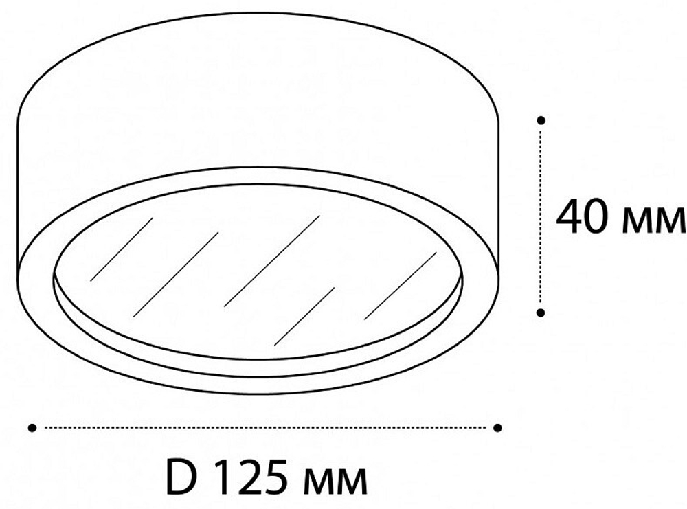 Накладной светильник Italline M04-525-125 M04-525-125 white 4000K