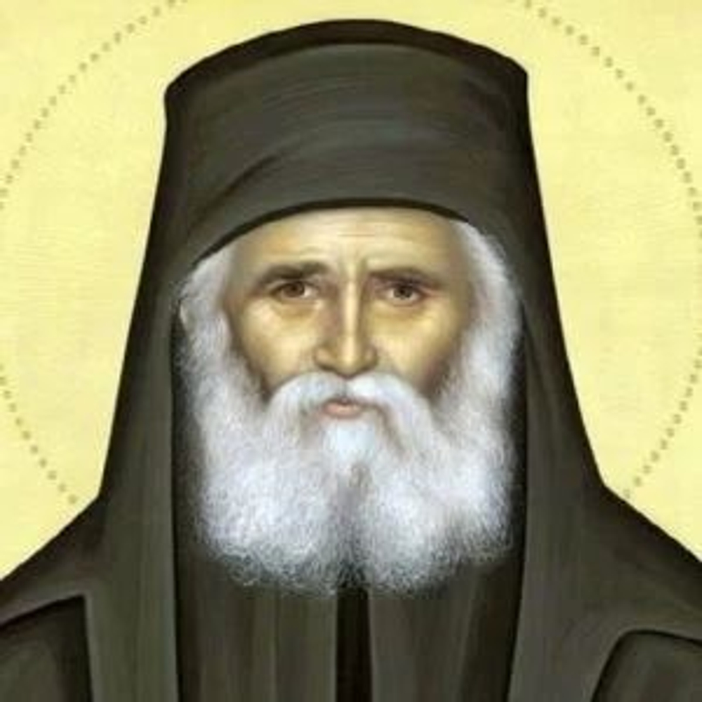 Паисию Святогорцу акафист святому преподобному
