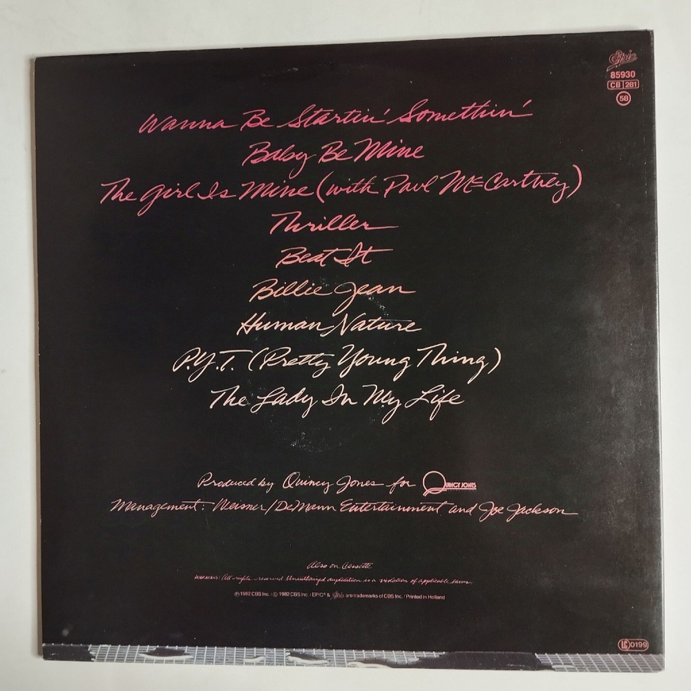 Винтажная виниловая пластинка LP Michael Jackson Thriller (Holland 1982)