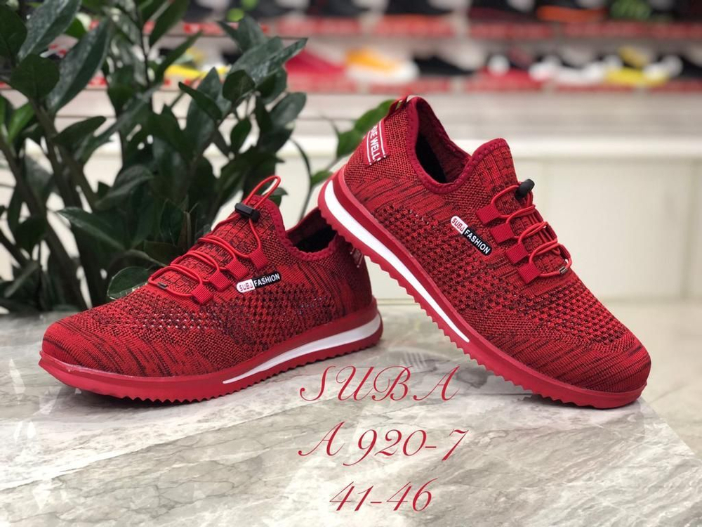 Кроссовки по 8 пар (41-46)р. /920-7