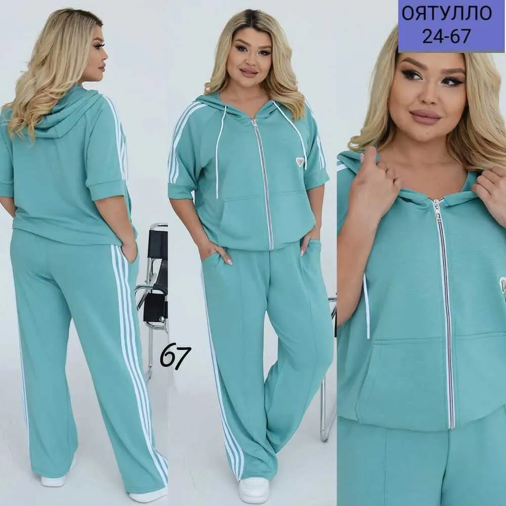 Костюм 413006 (1373686476) Fabrika