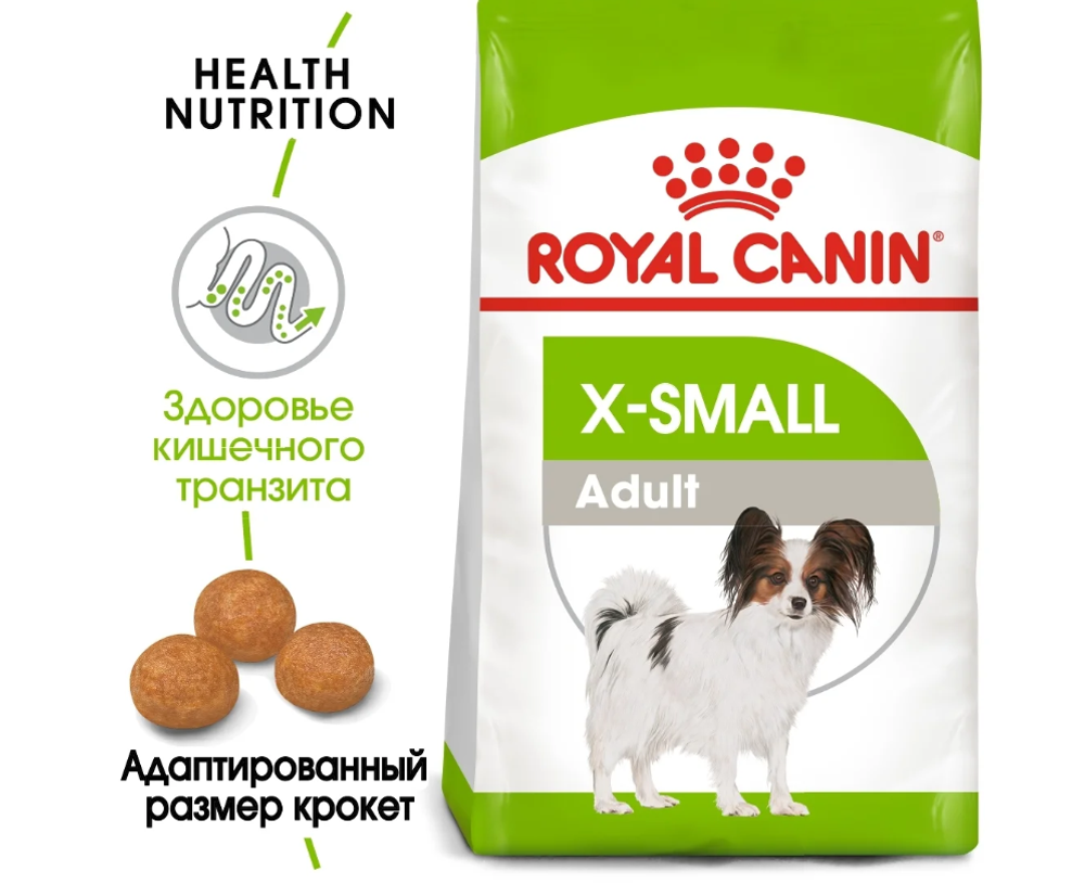 Royal Canin X-Small Adult Сухой корм Роял Канин для взрослых собак мелких пород, 1,5 кг