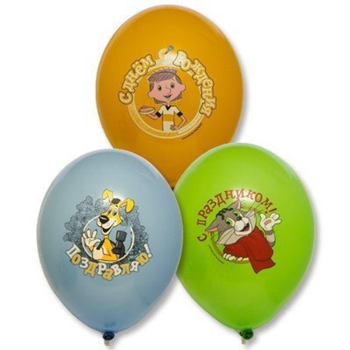 Облако шаров «Простоквашино»