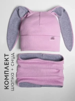 Шапка для девочек осенняя, с ушками розовая