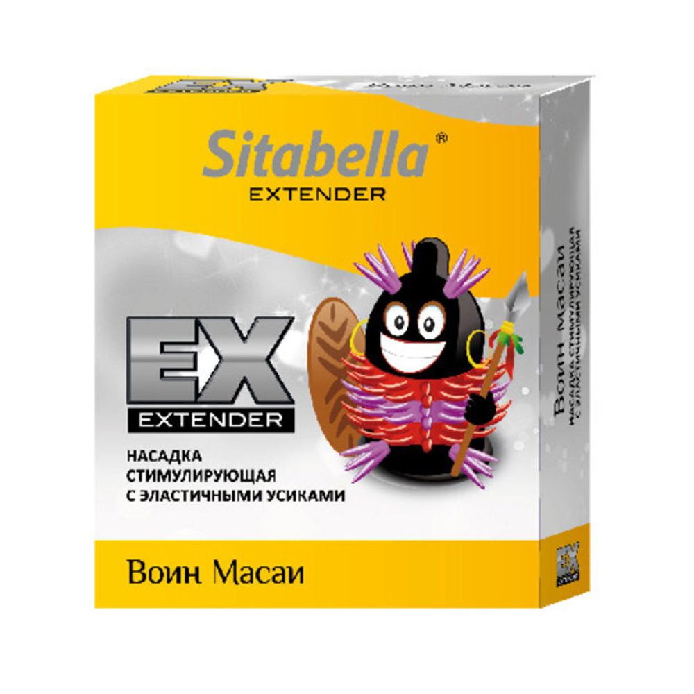 Стимулирующий презерватив-насадка с эластичными усиками Sitabella Extender &quot;Воин Масаи&quot; (Цвет: черный, красным , фиолетовый)