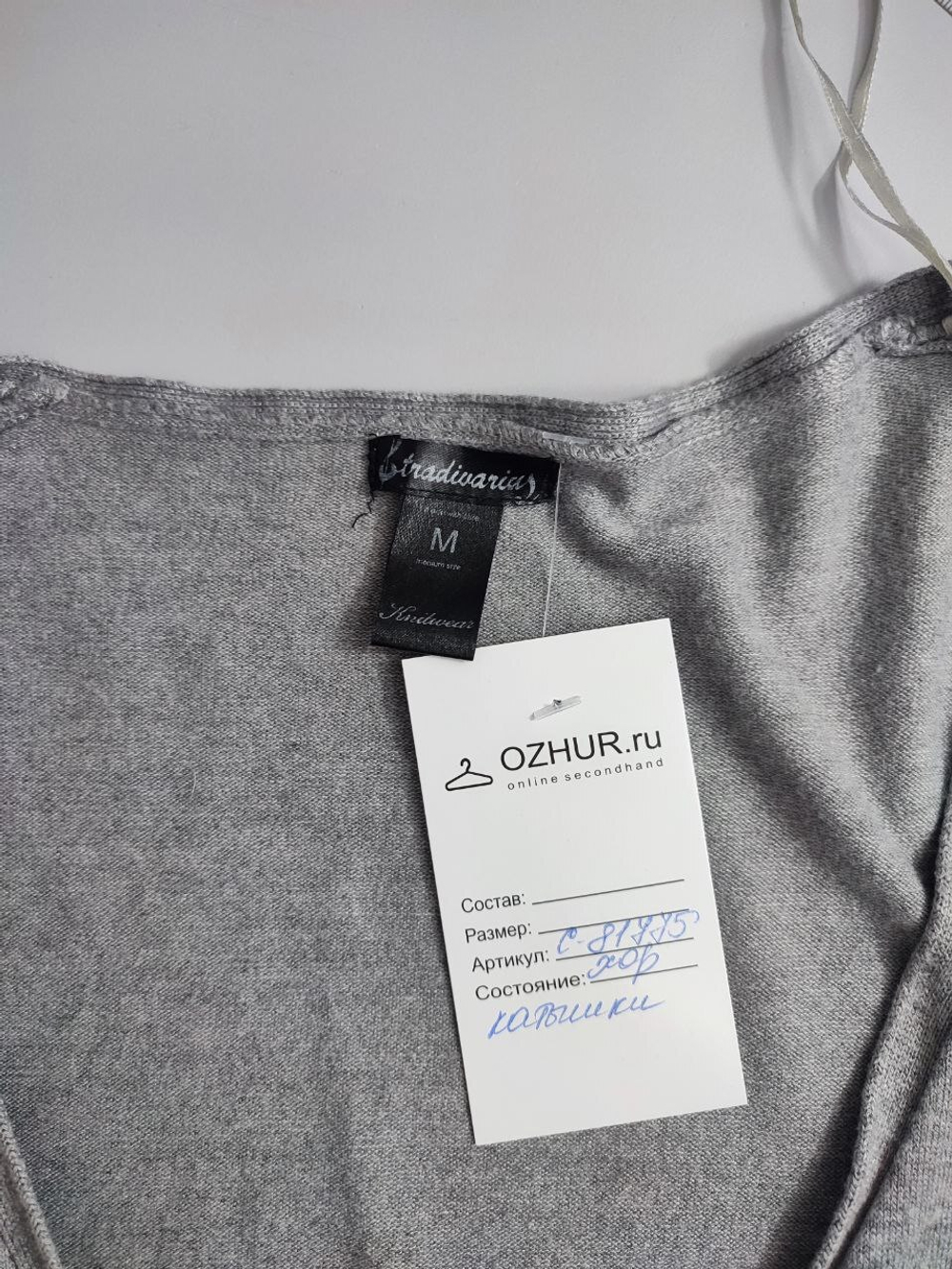 Кардиган Stradivarius с поясом 46 размер